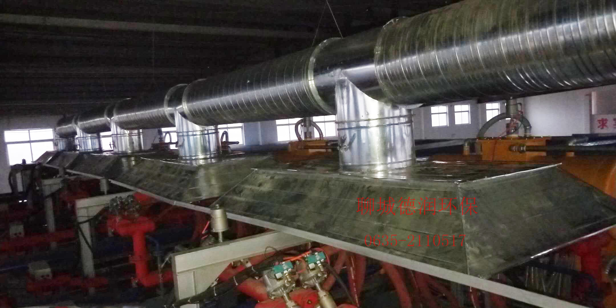 莘縣燕剛泡沫制品有限公司廢氣治理工程竣工、調(diào)試完成